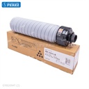 Toner Cartucho Type 2554 702g [DKI - Presentación Original]