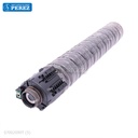 Toner Cartucho Black Type MPC2003 285g [DKI - Presentación Original]