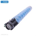 Toner Cartucho Cyan Type MPC2003 285g [DKI - Presentación Original]