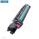 Unidad Imagen Completo Magenta sin chip IU313M (Cilindro + Revelado)  110v/220v - SEMI-NUEVO [Original - Konica Minolta]