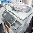 Mp-C2503-8.jpg