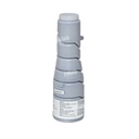 Toner Cartucho [Katun Performance] (360g) TN211/311 