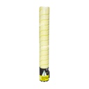 Toner Cartucho [Access Katun] Yellow (527g) (Tn321Y/220Y) 