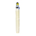 Toner Cartucho [Access Katun] Yellow (370g) 
