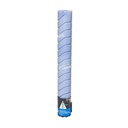 Toner Cartucho [Katun Business Color] Cyan (514g) (Tn512C/324C) 