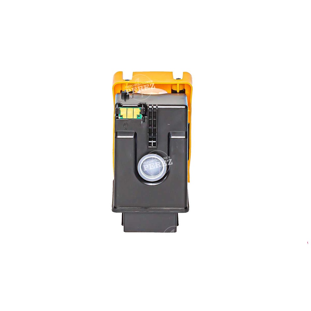 Toner Cartucho [Katun Business Color] Black (230g) (Tnp48K) 