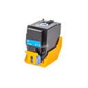 Toner Cartucho [Katun Business Color] Cyan (210g) (Tnp48C) 