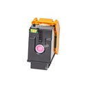 Toner Cartucho [Katun Business Color] Magenta (198g) (Tnp48M) 