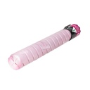 Toner Cartucho [Katun Business Color] Magenta (549g) (Tn324M) 