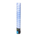 Toner Cartucho [Katun Business Color] Cyan (549g) (Tn324C) 