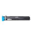 Toner Cartucho Cyan Tn711C 535g [Katun Performance]