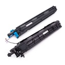 Unidad Imagen Completo Black (Cilindro + Revelado) DR512K/DV512K 110v/220v - SEMI-NUEVO [Original - Konica Minolta]