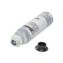 Toner Cartucho [Katun Performance] (230g) (Type 1170D/1270D) 