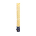 Toner Cartucho [Premium] Yellow (527g) (Tn321Y/220Y) 