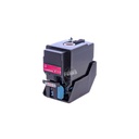 Toner Cartucho [Premium] Magenta (198g) (Tnp48M) 
