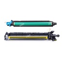 Unidad Imagen Completo Yellow (Cilindro + Revelado) DR512C/DV512Y 110v/220v - SEMI-NUEVO [Original - Konica Minolta]