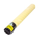 Toner Cartucho Yellow TN221Y 509g [Katun Perfomance]