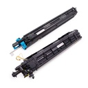 Unidad Imagen Completo Yellow (Cilindro + Revelado) DR512C/DV512Y 110v/220v - SEMI-NUEVO [Original - Konica Minolta]