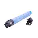 Toner Cartucho [Image] Cyan (240g) 