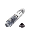 Toner Cartucho [Intercopy] (310g) (Mp2500) 