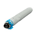 Toner Cartucho [Katun Performance] Cyan (331g) 