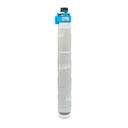 Toner Cartucho [Katun Performance] Cyan (331g) 