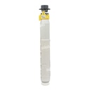 Toner Cartucho [Katun Performance] Yellow (359g) 