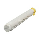 Toner Cartucho [Katun Performance] Yellow (359g) 