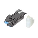 Toner Cartucho [Intercopy] (678g) (Type Mp601) 