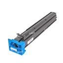 Toner Cartucho Cyan Tn711C 535g [Intercopy]