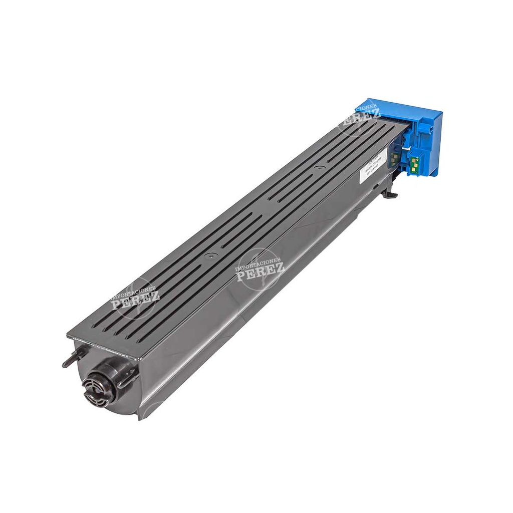 Toner Cartucho Cyan Tn711C 535g [Intercopy]