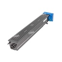 Toner Cartucho Cyan Tn711C 535g [Intercopy]