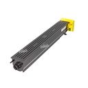 Toner Cartucho Yellow Tn711Y 535g [Intercopy]