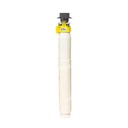 Toner Cartucho [Katun Performance] Yellow (437g) 