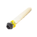 Toner Cartucho [Katun Performance] Yellow (437g) 