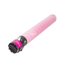 Toner Cartucho [Katun Performance] Magenta (525g) (Tn514M) 