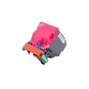 Toner Cartucho [Intercopy] Magenta (150g) (TNP22M) 