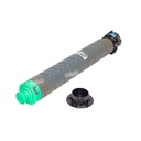 Toner Cartucho [Image] Cyan (331g) 