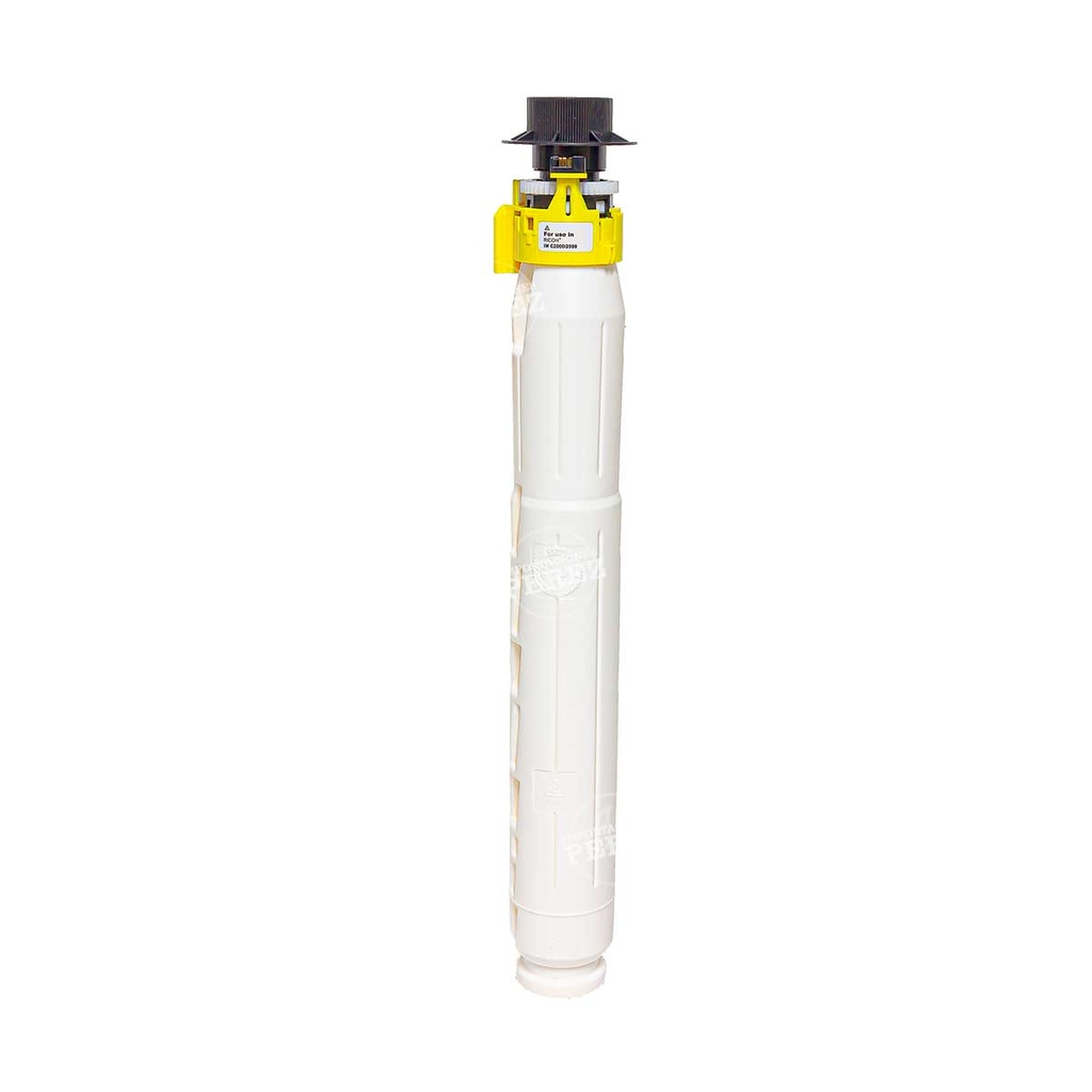 Toner Cartucho [Katun Business Color] Yellow (280g) (ImC2500) 