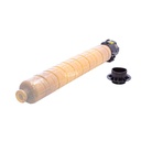 Toner Cartucho [Ricoh ] Yellow (280g) (ImC2500) 