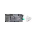 Toner Cartucho [Ricoh ] (678g) (Type Mp601) 