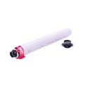 Toner Cartucho [Katun Performance] Magenta (455g) (ImC6000) 