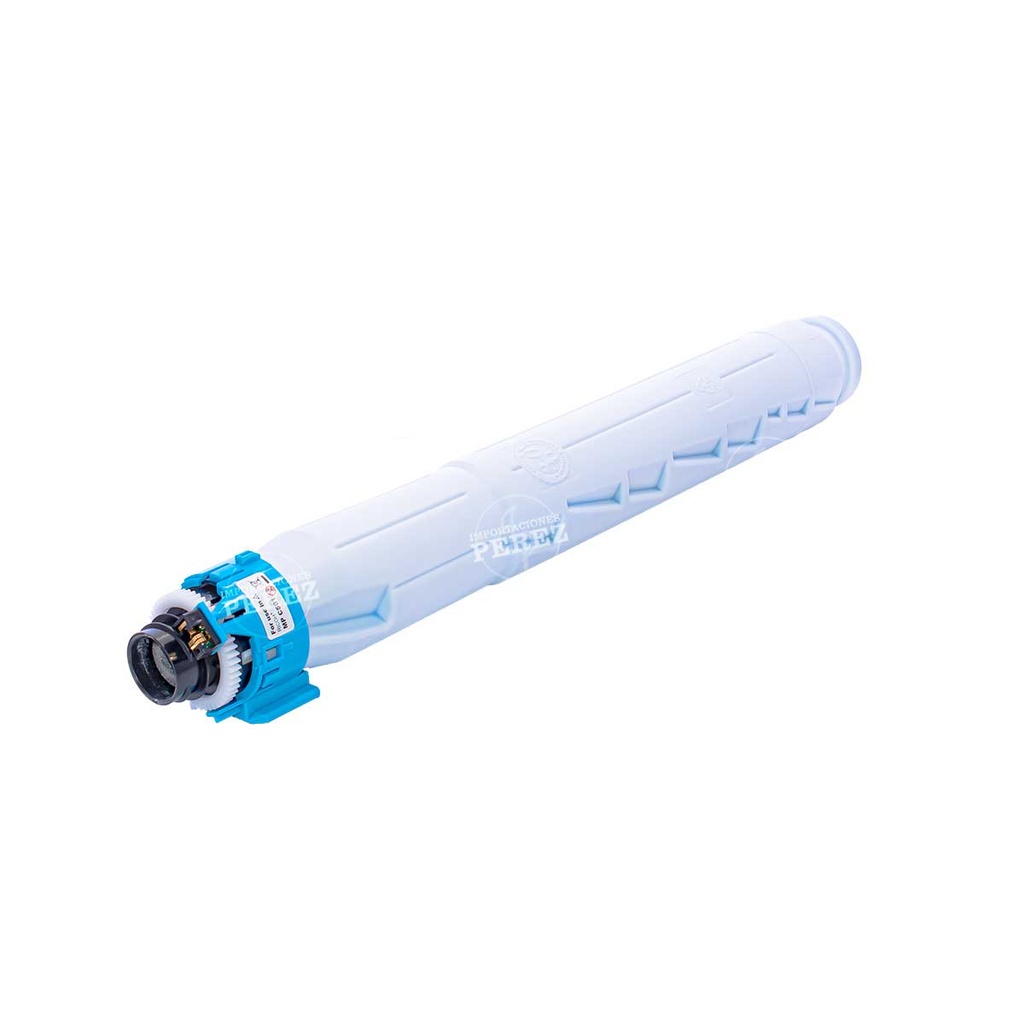 Toner Cartucho Cyan 260g [Katun Performance] 