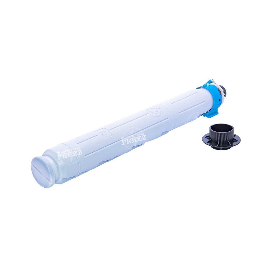 Toner Cartucho Cyan 260g [Katun Performance] 