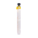 Toner Cartucho Yellow 260g [Katun Performance] 
