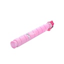 Toner Cartucho [Access Katun] Magenta (83g) (MpC305SP) 