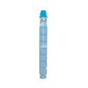 Toner Cartucho [Access Katun] Cyan (112g) (Type MpC406) 