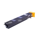 Toner Cartucho [Katun Performance] Yellow (565g) (Tn713Y) 