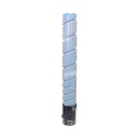 Toner Cartucho [Konica Minolta ] Cyan 110v (525g) (Tn514C) 