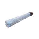 Toner Cartucho [Konica Minolta ] Cyan 110v (525g) (Tn514C) 